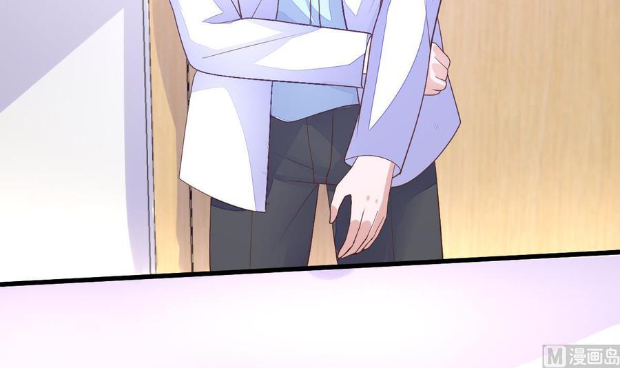 Rebirth of the Eternal Cultivator Ch.21 p60