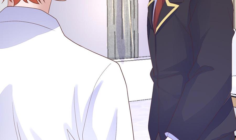 Rebirth of the Eternal Cultivator Ch.21 p62