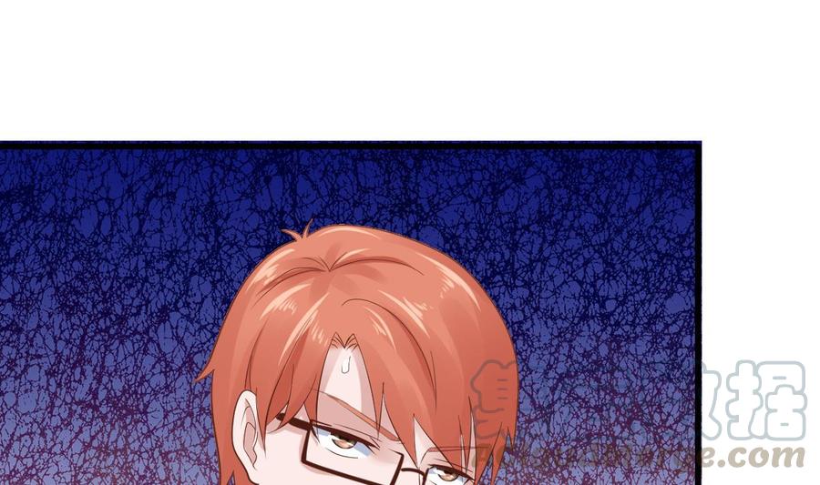 Rebirth of the Eternal Cultivator Ch.21 p64