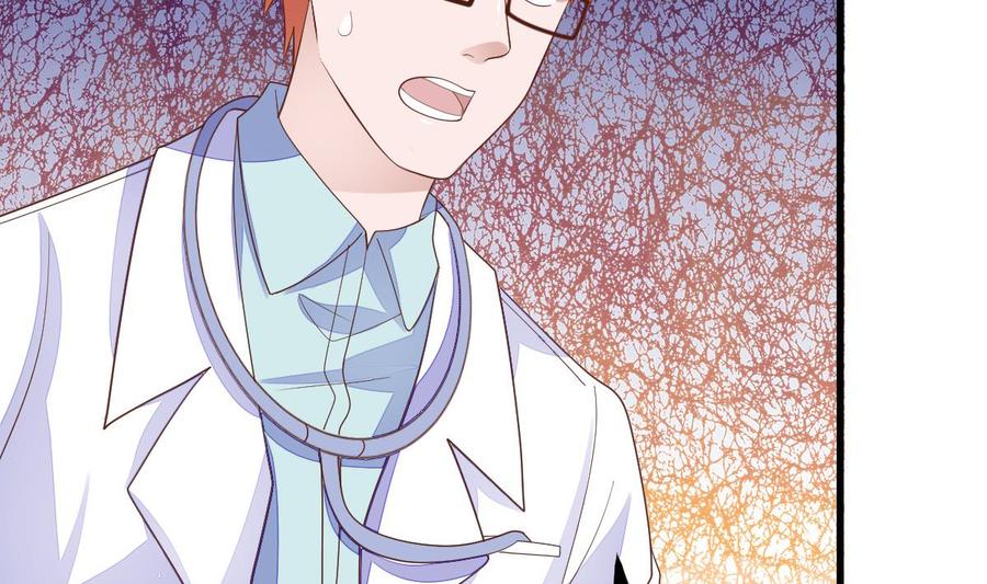 Rebirth of the Eternal Cultivator Ch.21 p65