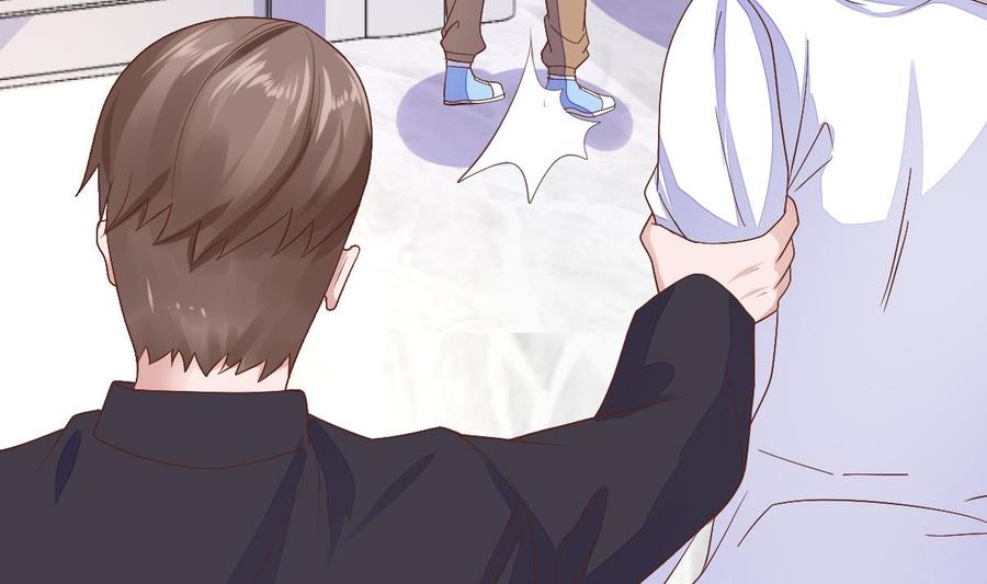 Rebirth of the Eternal Cultivator Ch.21 p7