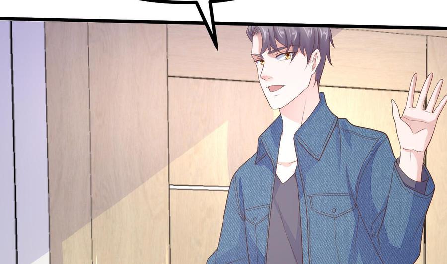 Rebirth of the Eternal Cultivator Ch.21 p70