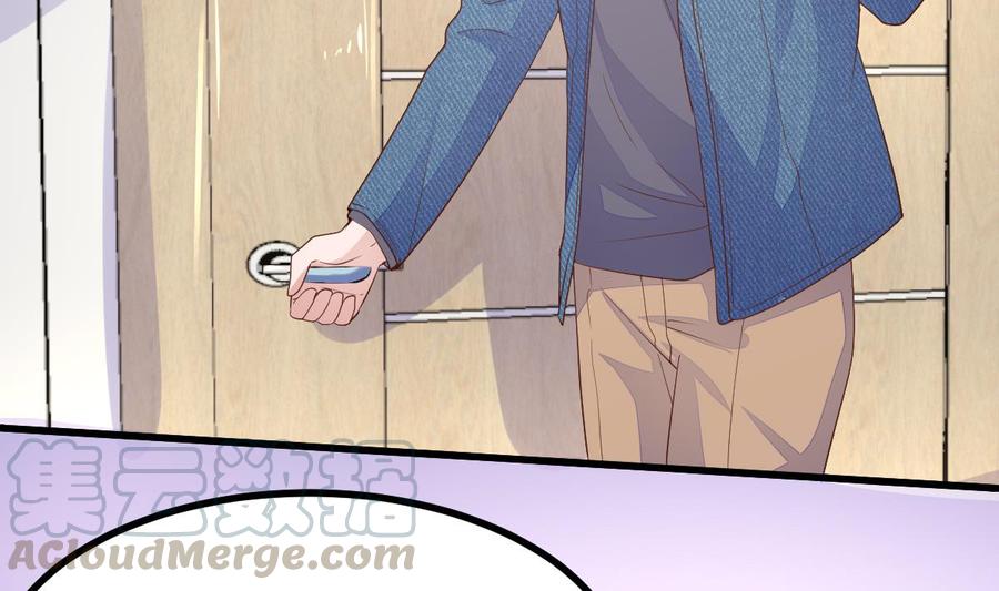 Rebirth of the Eternal Cultivator Ch.21 p71