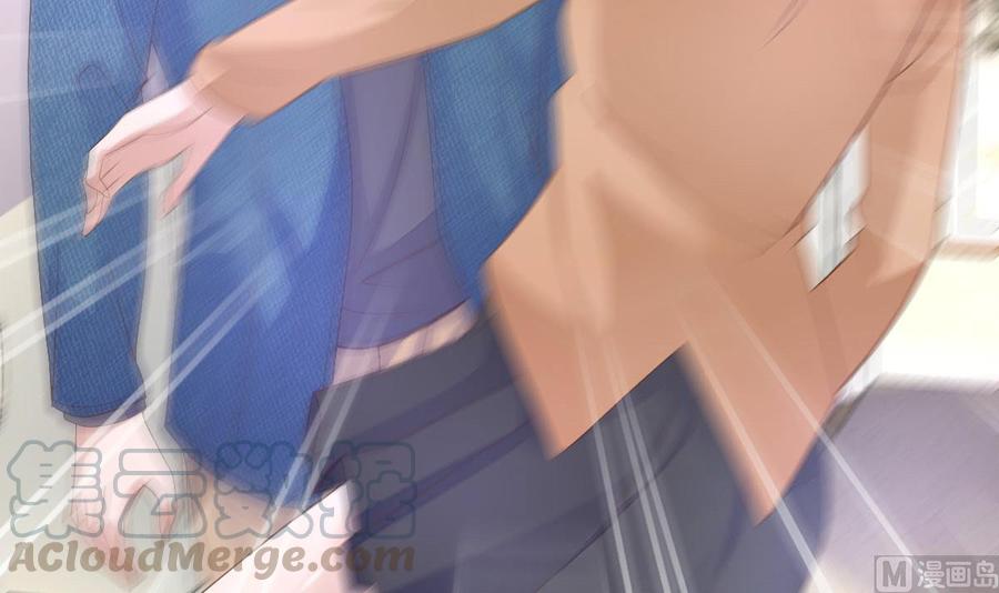 Rebirth of the Eternal Cultivator Ch.21 p78