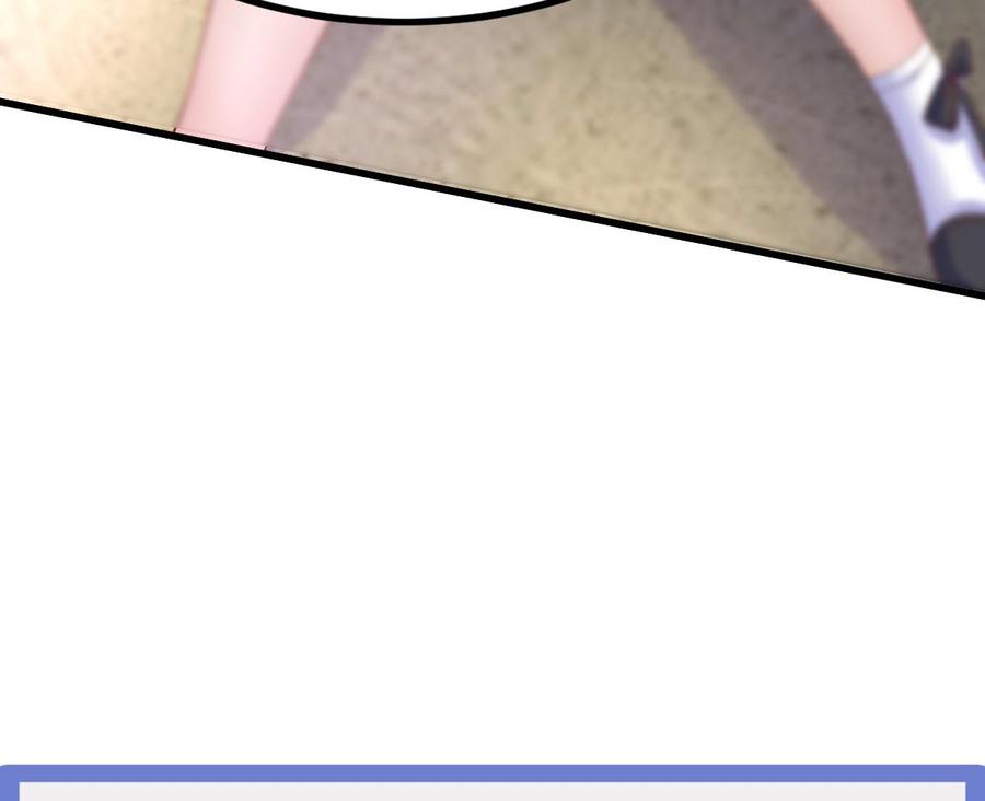 Rebirth of the Eternal Cultivator Ch.21 p82