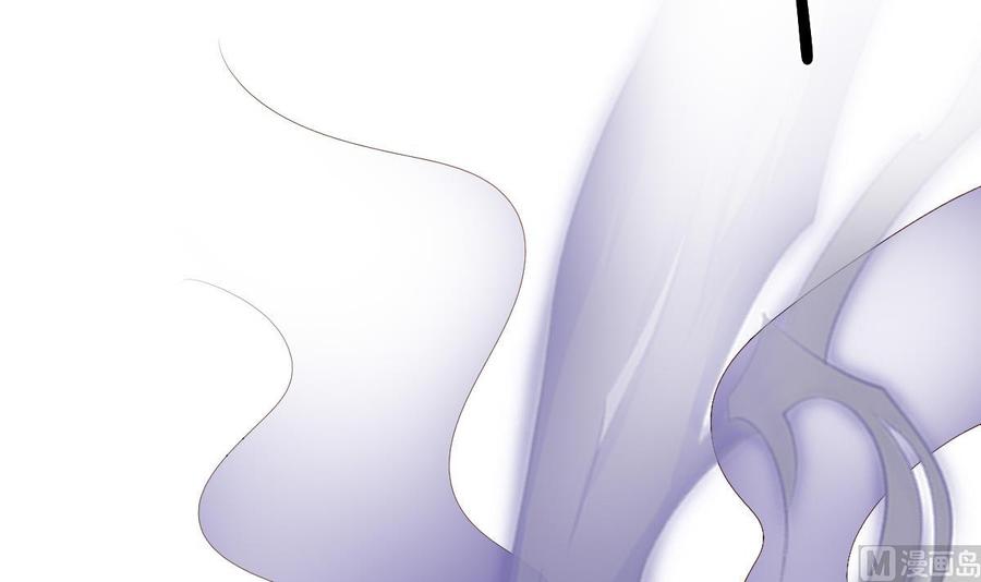 Rebirth of the Eternal Cultivator Ch.21 p9