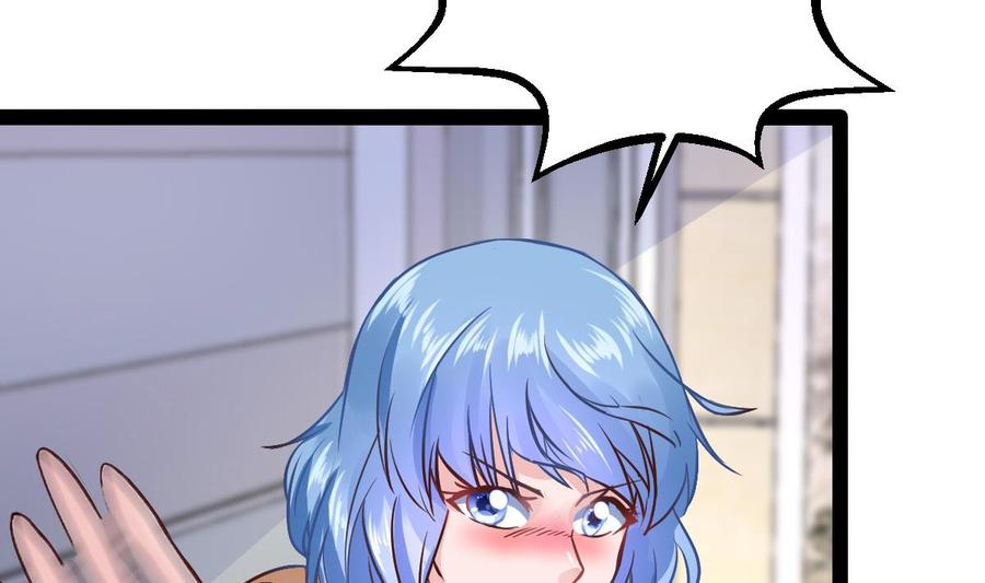 Rebirth of the Eternal Cultivator Ch.22 p13