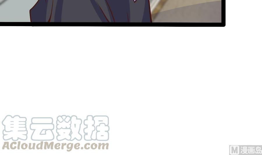 Rebirth of the Eternal Cultivator Ch.22 p15