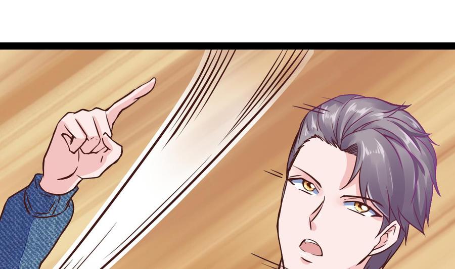 Rebirth of the Eternal Cultivator Ch.22 p16