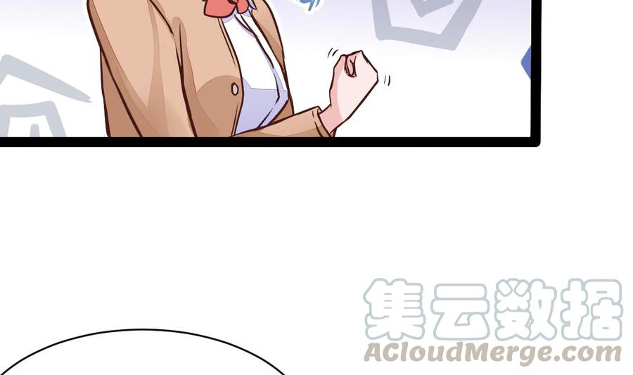 Rebirth of the Eternal Cultivator Ch.22 p22