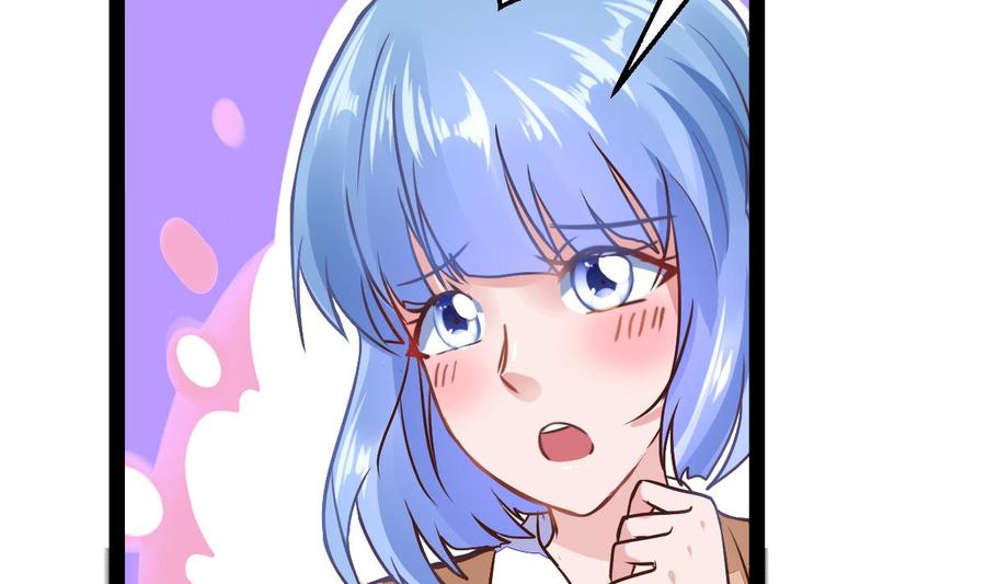 Rebirth of the Eternal Cultivator Ch.22 p28