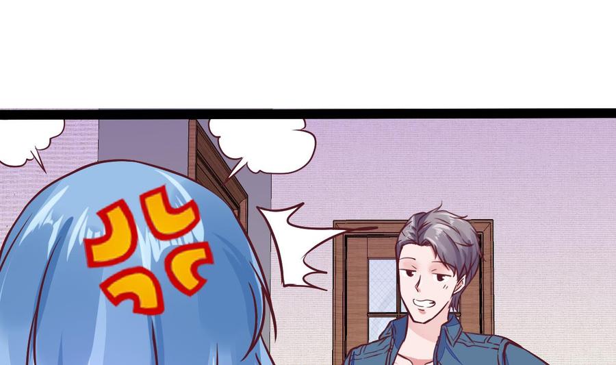Rebirth of the Eternal Cultivator Ch.22 p34