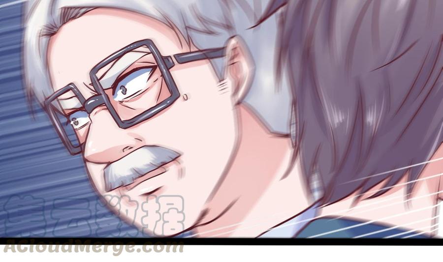 Rebirth of the Eternal Cultivator Ch.22 p43