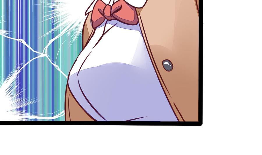 Rebirth of the Eternal Cultivator Ch.22 p46
