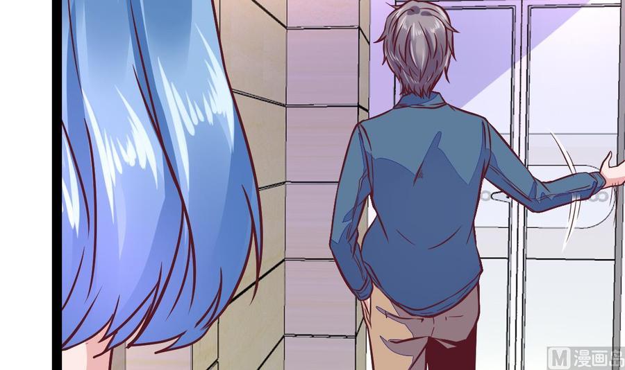 Rebirth of the Eternal Cultivator Ch.22 p48