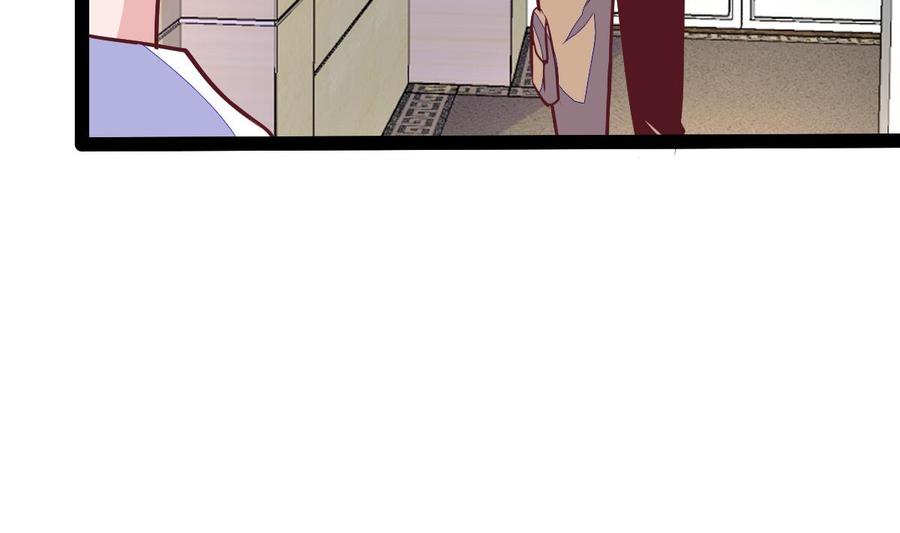 Rebirth of the Eternal Cultivator Ch.22 p49