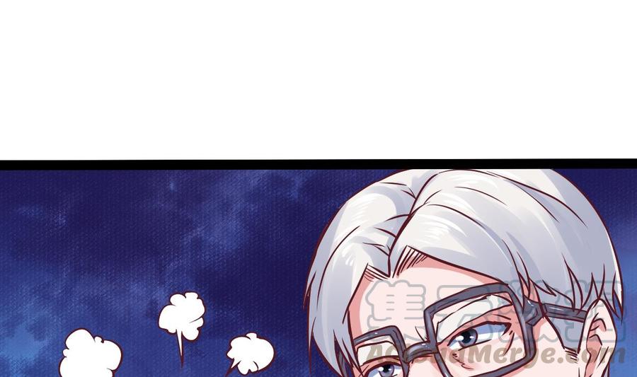 Rebirth of the Eternal Cultivator Ch.22 p50