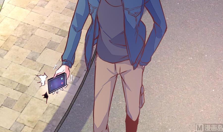 Rebirth of the Eternal Cultivator Ch.22 p54