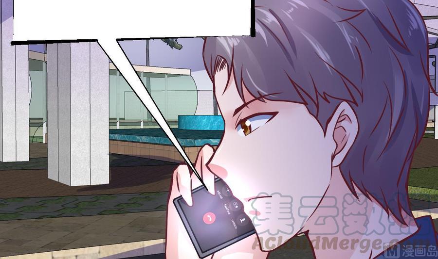 Rebirth of the Eternal Cultivator Ch.22 p57