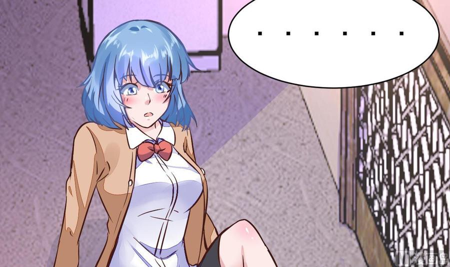 Rebirth of the Eternal Cultivator Ch.22 p6