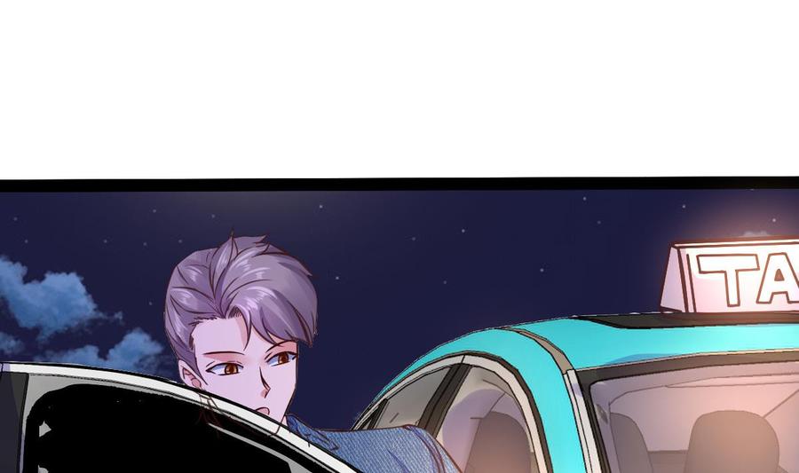 Rebirth of the Eternal Cultivator Ch.22 p61