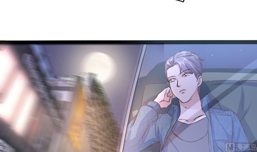 Rebirth of the Eternal Cultivator Ch.22 p63