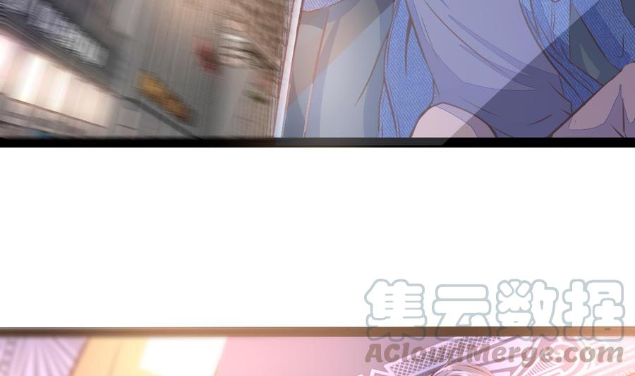 Rebirth of the Eternal Cultivator Ch.22 p64