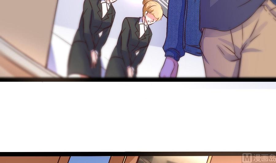 Rebirth of the Eternal Cultivator Ch.22 p66