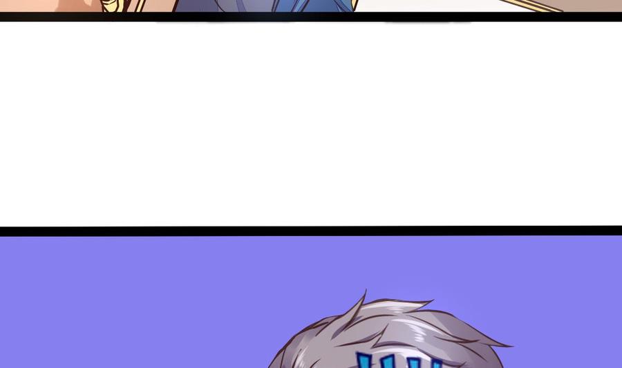 Rebirth of the Eternal Cultivator Ch.22 p68