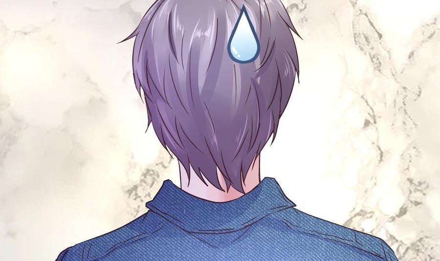 Rebirth of the Eternal Cultivator Ch.22 p73