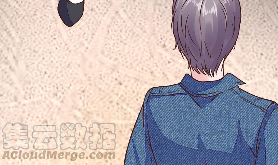 Rebirth of the Eternal Cultivator Ch.22 p8