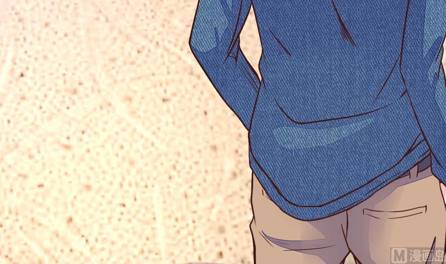 Rebirth of the Eternal Cultivator Ch.22 p9