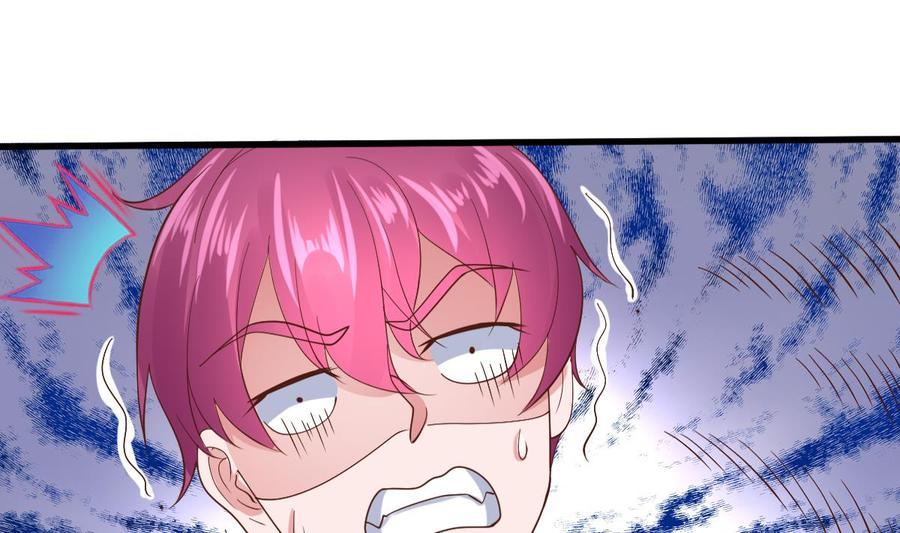 Rebirth of the Eternal Cultivator Ch.23 p13
