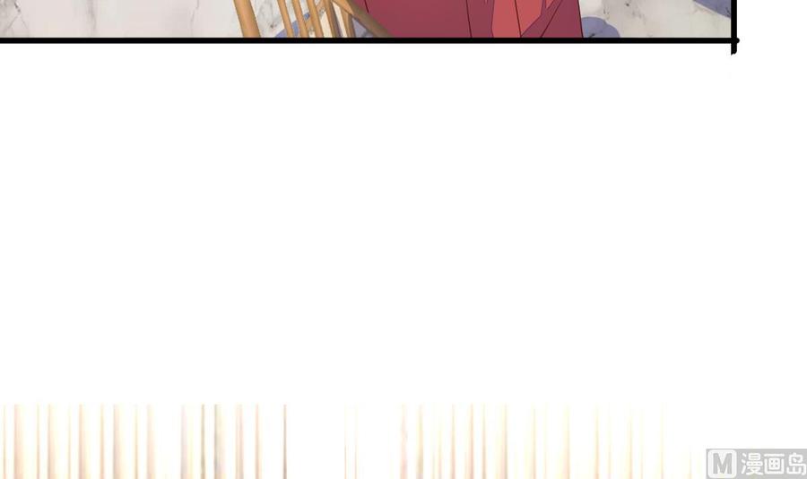 Rebirth of the Eternal Cultivator Ch.23 p21