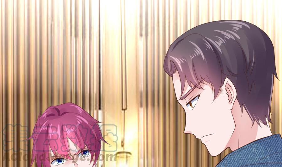 Rebirth of the Eternal Cultivator Ch.23 p22