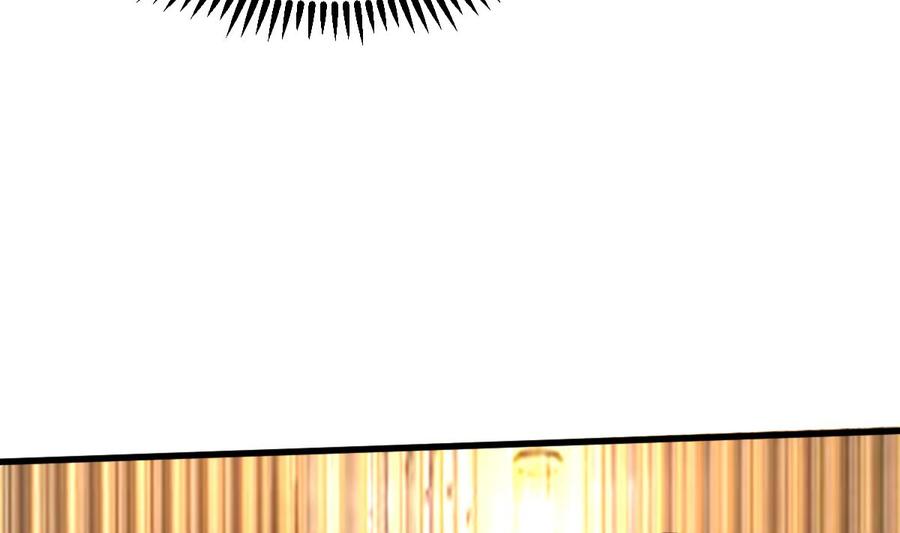 Rebirth of the Eternal Cultivator Ch.23 p25