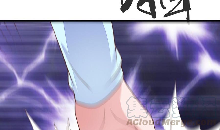 Rebirth of the Eternal Cultivator Ch.23 p29