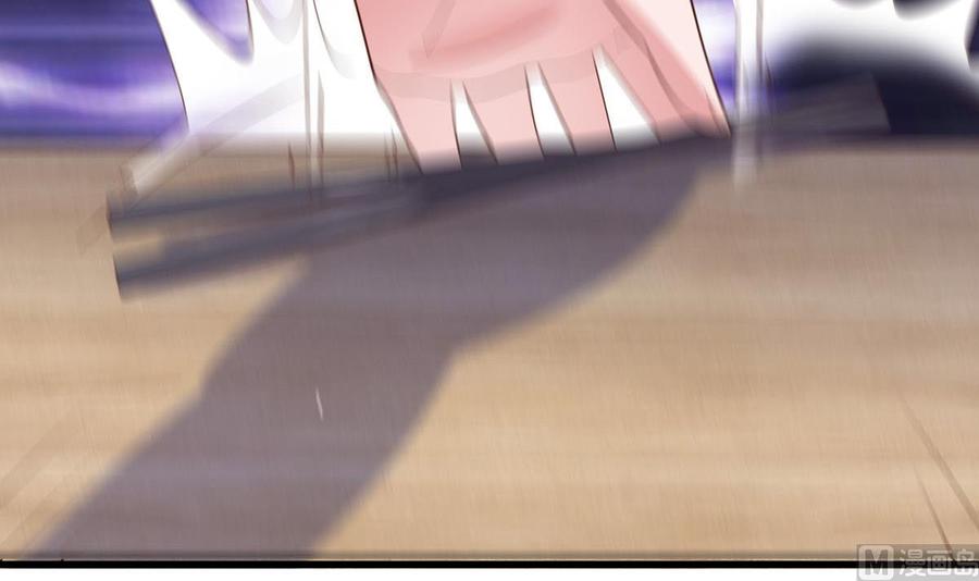 Rebirth of the Eternal Cultivator Ch.23 p30