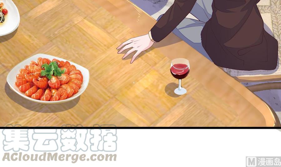 Rebirth of the Eternal Cultivator Ch.23 p36