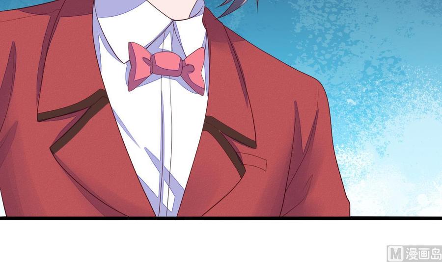 Rebirth of the Eternal Cultivator Ch.23 p39