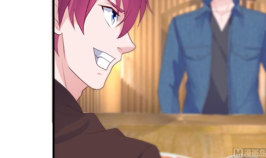 Rebirth of the Eternal Cultivator Ch.23 p42