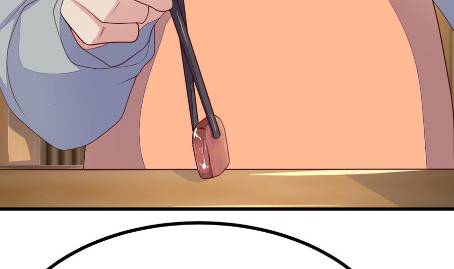 Rebirth of the Eternal Cultivator Ch.23 p47