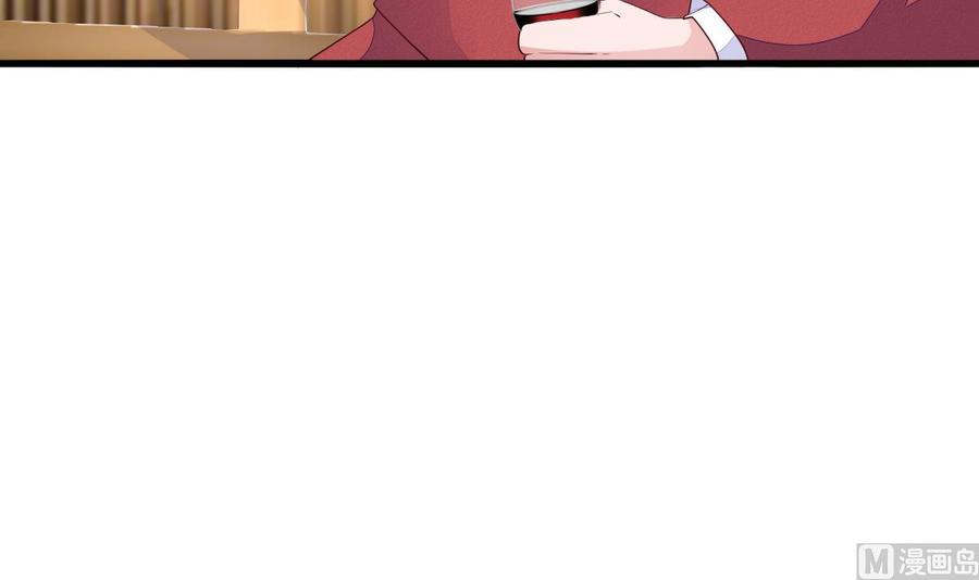 Rebirth of the Eternal Cultivator Ch.23 p51