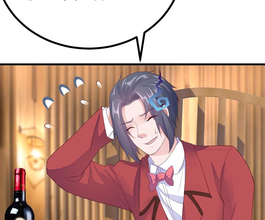 Rebirth of the Eternal Cultivator Ch.23 p62