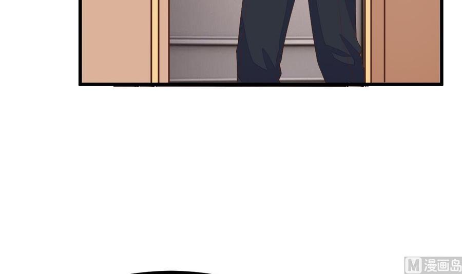 Rebirth of the Eternal Cultivator Ch.23 p69