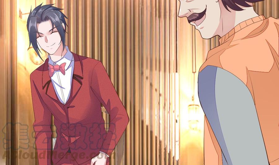 Rebirth of the Eternal Cultivator Ch.23 p71