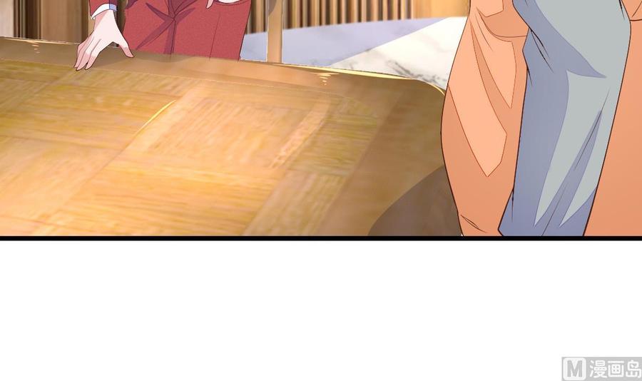 Rebirth of the Eternal Cultivator Ch.23 p72