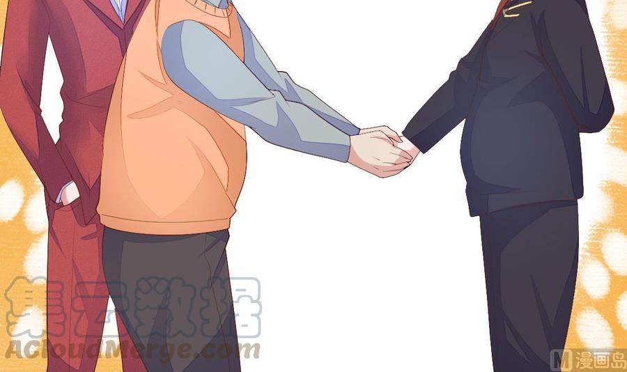 Rebirth of the Eternal Cultivator Ch.23 p78