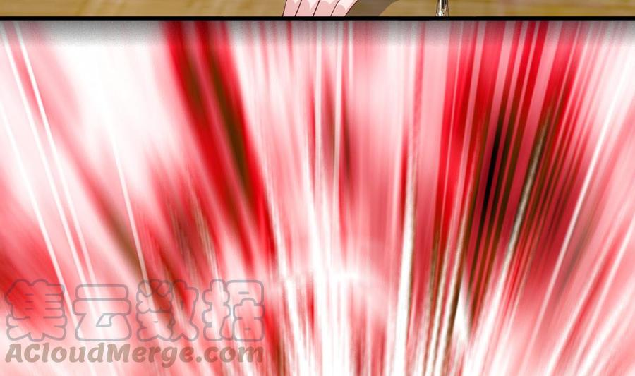 Rebirth of the Eternal Cultivator Ch.23 p8