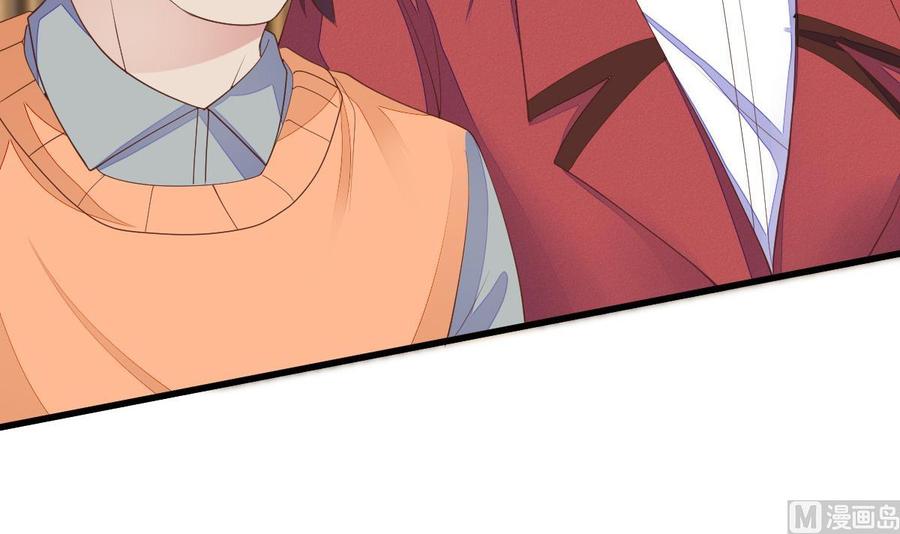 Rebirth of the Eternal Cultivator Ch.23 p81